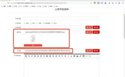 HTML5如何定义GBK编码？