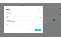 宝塔一键部署网站具体步骤是什么？