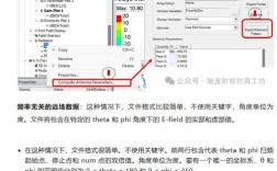 aix拷贝文件命令有哪些？