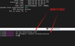 Linux跳转服务器命令有哪些常用操作？