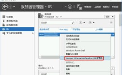 flashfxp如何搭建ftp服务器端