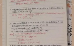 高中考试防错有哪些实用技巧？