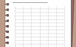 如何快速制作出高效实用的数据表单？