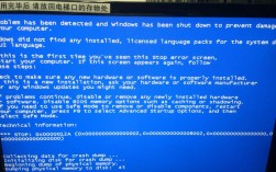 VPS服务器重启命令有哪些？