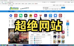 建站平台有哪些？选哪个好？