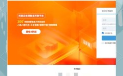 国外企业邮箱如何登陆，国外企业邮箱登录方法是什么？