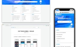 帮搭建网站赚钱吗