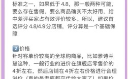 在信息爆炸时代，我们该如何练就火眼金睛，精准鉴别网站的好坏，避开虚假陷阱与低质内容？