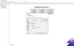 Win7如何创建VPS？系统支持吗？步骤是怎样的？