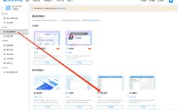 交换友情链接具体该怎么操作?