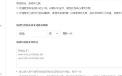 网站死链怎么修复？快速解决方法有哪些？