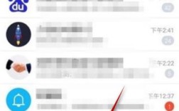 非QQ好友怎么发消息?