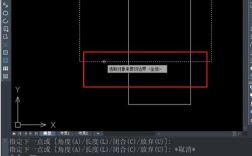 CAD剪切块命令是什么？