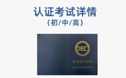 郑州数据分析师招聘，薪资多少？要求怎样？