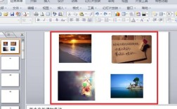 PPT如何导入Canvas？