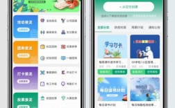 惠州小程序搭建，惠州小程序搭建，如何快速高效落地？