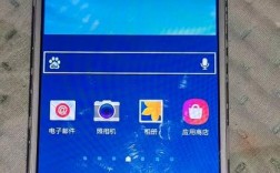 三星S4为何无故无命令？