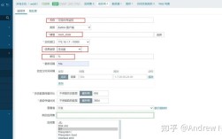 zabbix命令行有哪些常用操作技巧？