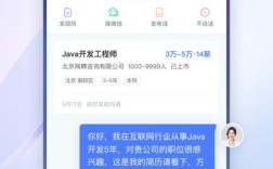 云计算招聘需求激增，智联如何匹配人才？