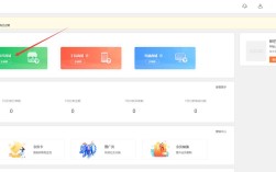 试用平台网站搭建，试用平台网站搭建如何高效完成？