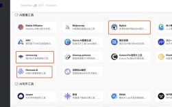 网站背景怎么换？购买后如何更换？