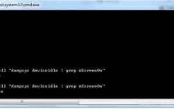 Android如何用命令强制杀死进程？