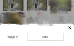 百度怎么发图片？上传步骤有哪些？