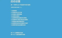 删除顽固文件命令有哪些？