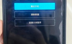 红米note recovery无命令怎么办？