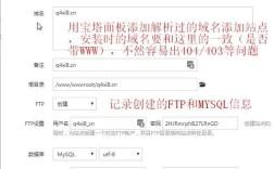 织梦如何查看来访IP？