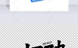 招聘标准汉字，到底有何玄机？