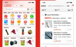 购物商城app搭建，购物商城APP搭建要多少钱？