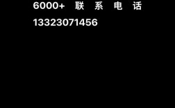 黄骅招聘chejianzhuren，黄骅车间主任招聘，具体要求有哪些？