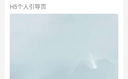 手机网页制作难不难？30字内学会吗？