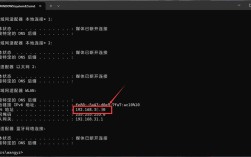 局域网聊天命令有哪些常用操作？