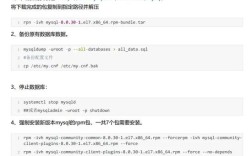 apache php mysql环境搭建教程