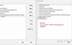 Win命令行如何快速创建文件?