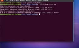 如何正确关闭Hadoop集群？