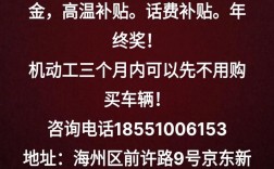 Chipway招聘，哪些岗位值得投？