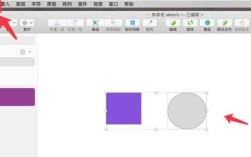 sketch控件图标颜色替换怎么操作？