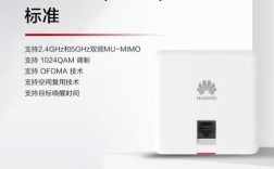 H3C与华为命令差异有哪些?