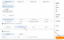 信息服务器搭建网站