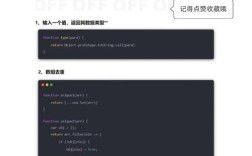 JS计时器实现，setInterval与setTimeout怎么选？