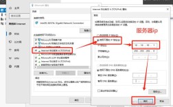 Win7系统如何打开IIS设置？