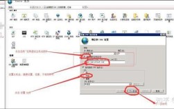 主机FTP地址怎么看？