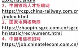 现在什么招聘网站，现在什么招聘网站靠谱又好用？
