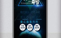 手机招聘贴纸,如何高效吸引求职者?