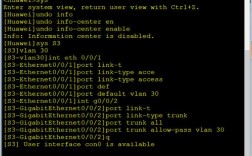 路由重发布命令有哪些？