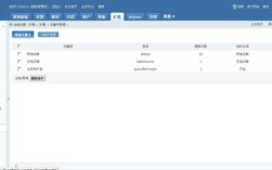 phpcms v9环境搭建