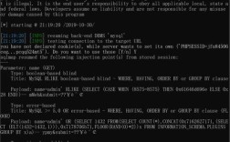 Oracle命令如何导出SQL文件？